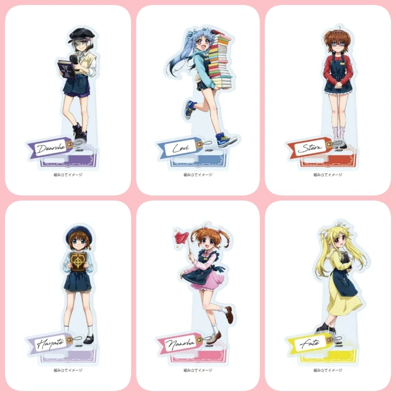 Figura de Cosplay de Anime chica mágica Lyrical Nanoha, muñeca con soporte acrílico, modelo Fate Hayate Yagami, juguete de Cosplay para regalo