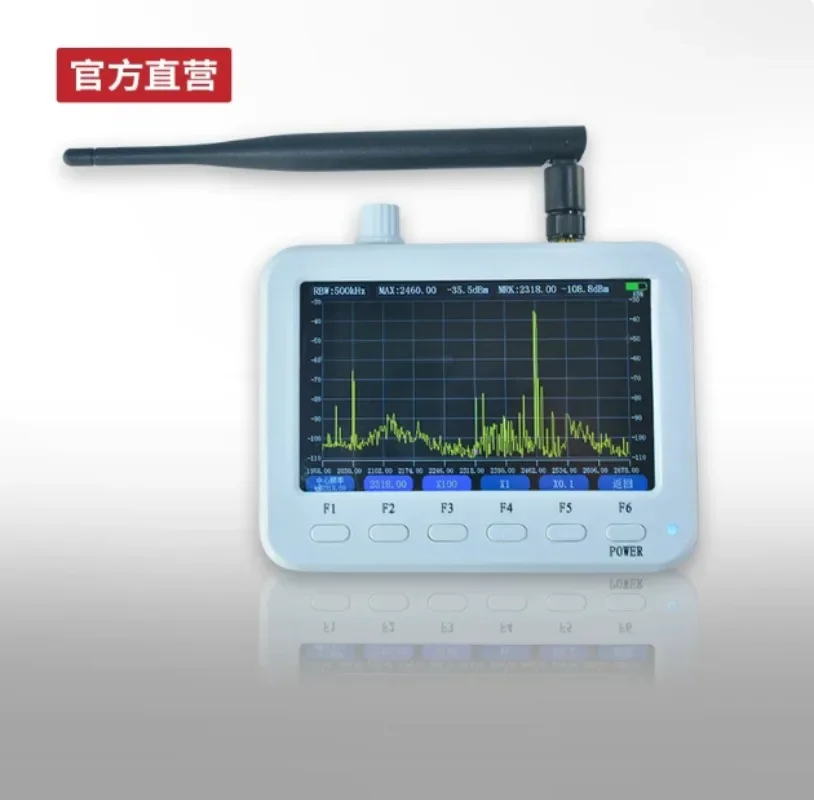 arrival portable handheld spectrum analyzer automatic analyzer 30m6g433 wireless network 5g image transmission tester lora