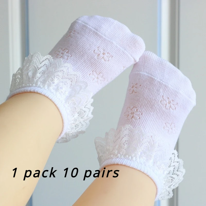 10pcs Girls\' socks Spring and Autumn thin simple fashion baby socks lace lace princess cotton socks