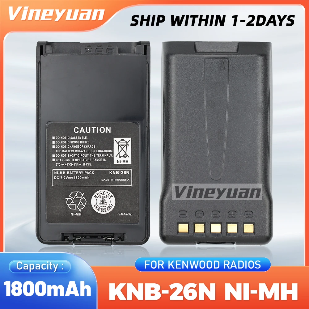 

KNB-26N Replacement Ni-MH Battery for Kenwood TK-2140 TK-2160 TK-3140 TK-2170 NX-220 NX-420 NX-320 KNB-24L KNB-35L Two Way Radio