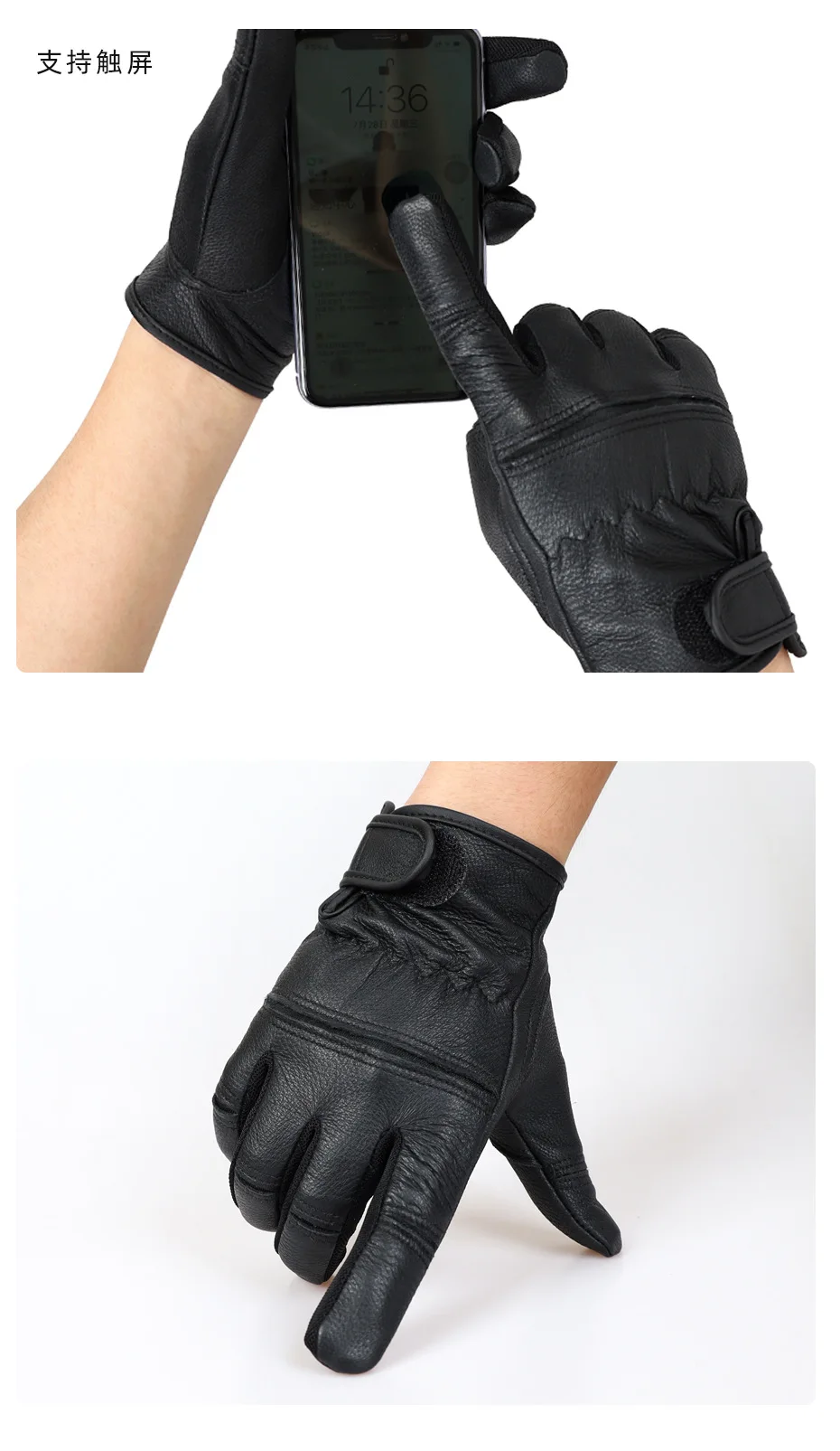 1pair High Sheepskin Gloves Leather Men\'s Motorcycle Glove Warm Touch Screen Leather Protection Wear Resistance Labor Protection