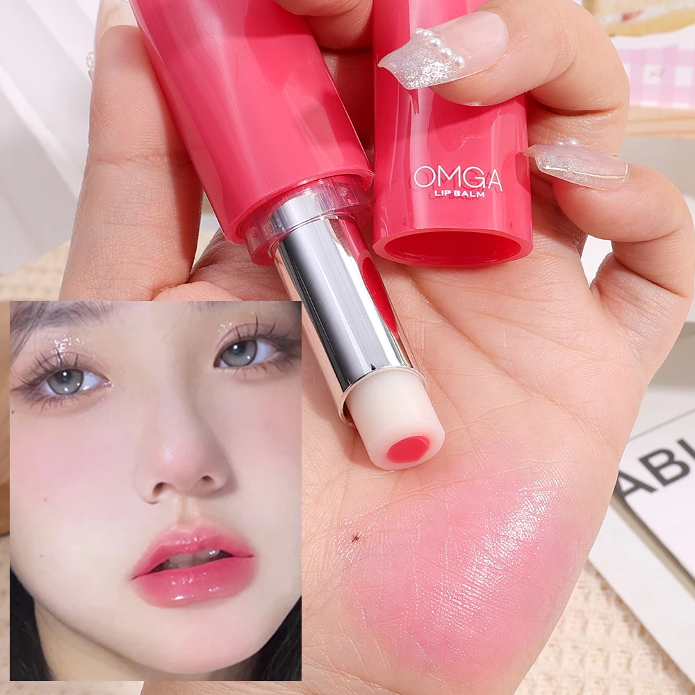 Jelly Color Change Lip Balm Lipstick Temperature Changing Fruit Anti-chapped Sexy Lip Gloss Makeup Moisturizing Lips Comestics