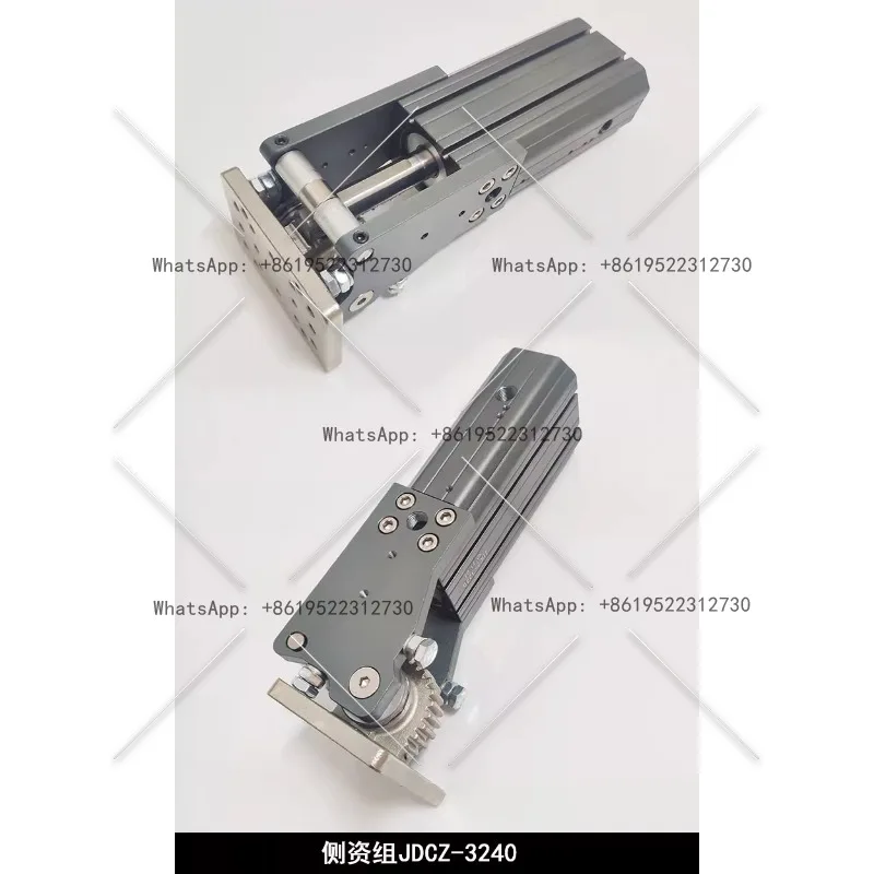 

Robot rack side element group JDCZ3240/4040 cylinder gear side element 90 degree flip posture group