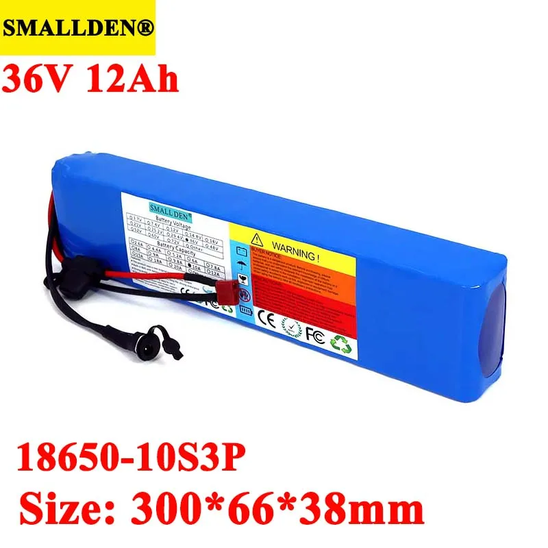 SMALLDEN 36V 12.0Ah 10Ah 8Ah 18650 lithium battery pack built-in 30A BMS 600W