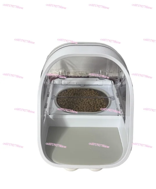 

Wet Grain Storage and Pest Control, Intelligent Chip Recognition Induction Automatic Feeder