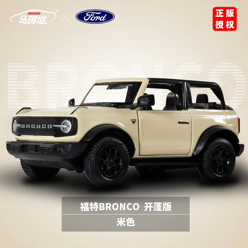 

Модель внедорожника Ford Mustang из сплава, масштаб 1:36, с открывающимися дверями, статическая модель автомобиля, украшение, подарок, богатая детализация, тонкая работа.