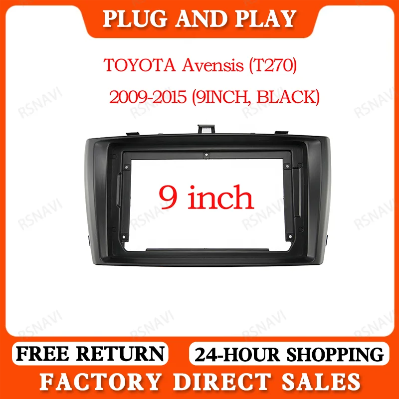 9 Inch For Toyota Avensis 3 2008 2009 2010 2011 2012 2013 2014 2015 Mounting Frame Trim Installation Kit Double Din Cable ABS