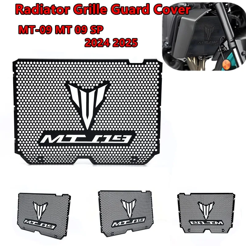 

2026 MT-09 подходит для YAMAHA MT09 MT-09 MT 09 SP 2024 2025 + мотоциклы MT-09 защита радиатора защитная решетка крышка