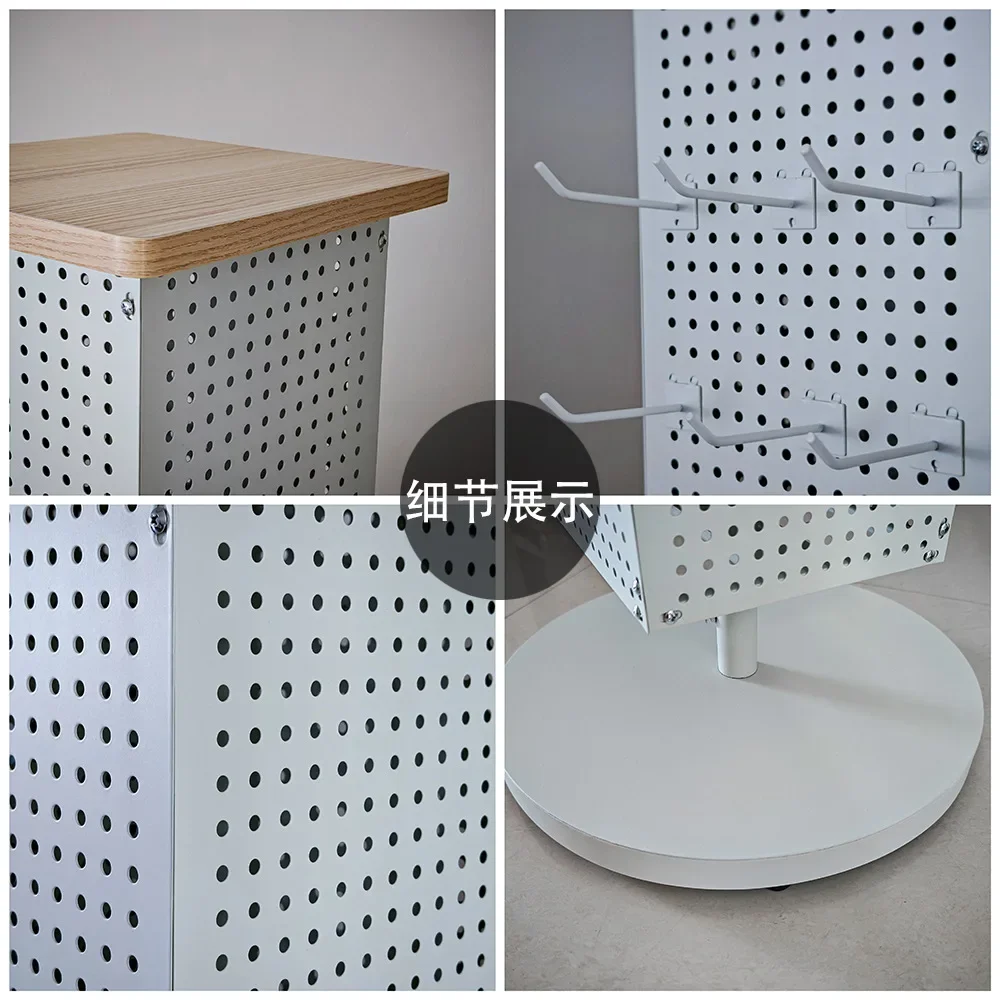 Wooden top, perforated board, hole board, rotating shelf, sticker, keychain, toy gloves, socks, display and storage