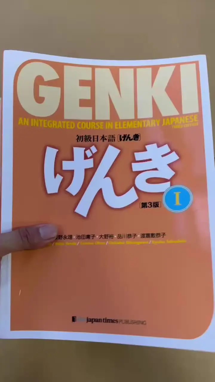 Genki 3. Auflage: Lernen Sie das japanische Lehrbuch. Arbeitsbuch. Beantworten Sie einen integrierten Kurs in einem Grundschulbuch Japanisch und Englisch