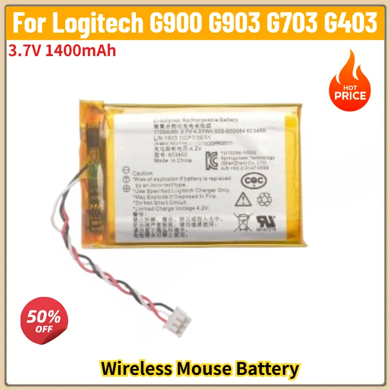 For Logitech G900 G903 G703 G403 Wireless Mouse Brand New High Quality 3.7V 1400mAh Replacement Battery