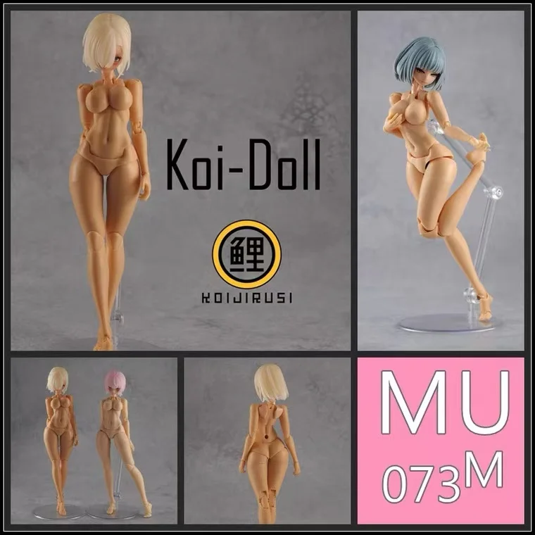 SH Studio upgrade parts of Resin body for 1/12 scale mobile suit girl