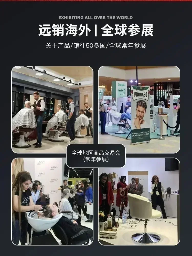 Shampoo Bed - Barber Shop Dedicated. With Constant Temperature Water Heater. For Beauty Salon, Health Massage and Fumigation.