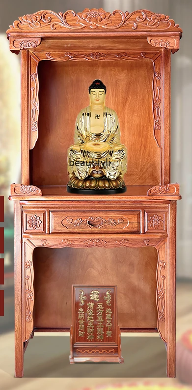 Household Buddha Cabinet Two-Layer Rosewood Altar Shrine Ancestor God of Wealth Landlord Worship Cabinet Altar