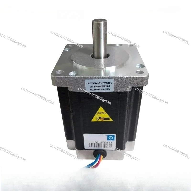 

Carving Machine Stepper Motor 86BYGH450B-06D-15J Stepper Motor 85BYGH450B-06D-15J/