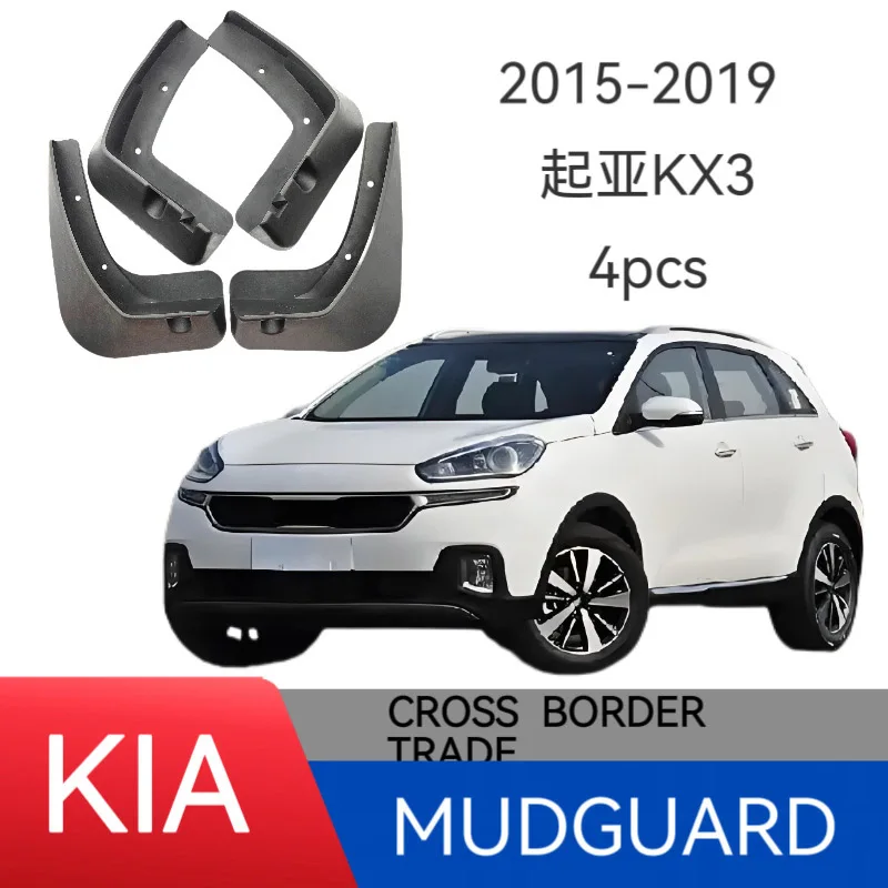 

Mudguards For Kia KX3 2015-2019 Mud Flaps Mudflap Front Rear Fender Anti-splash Mudguards Guard Splash Car Accessories