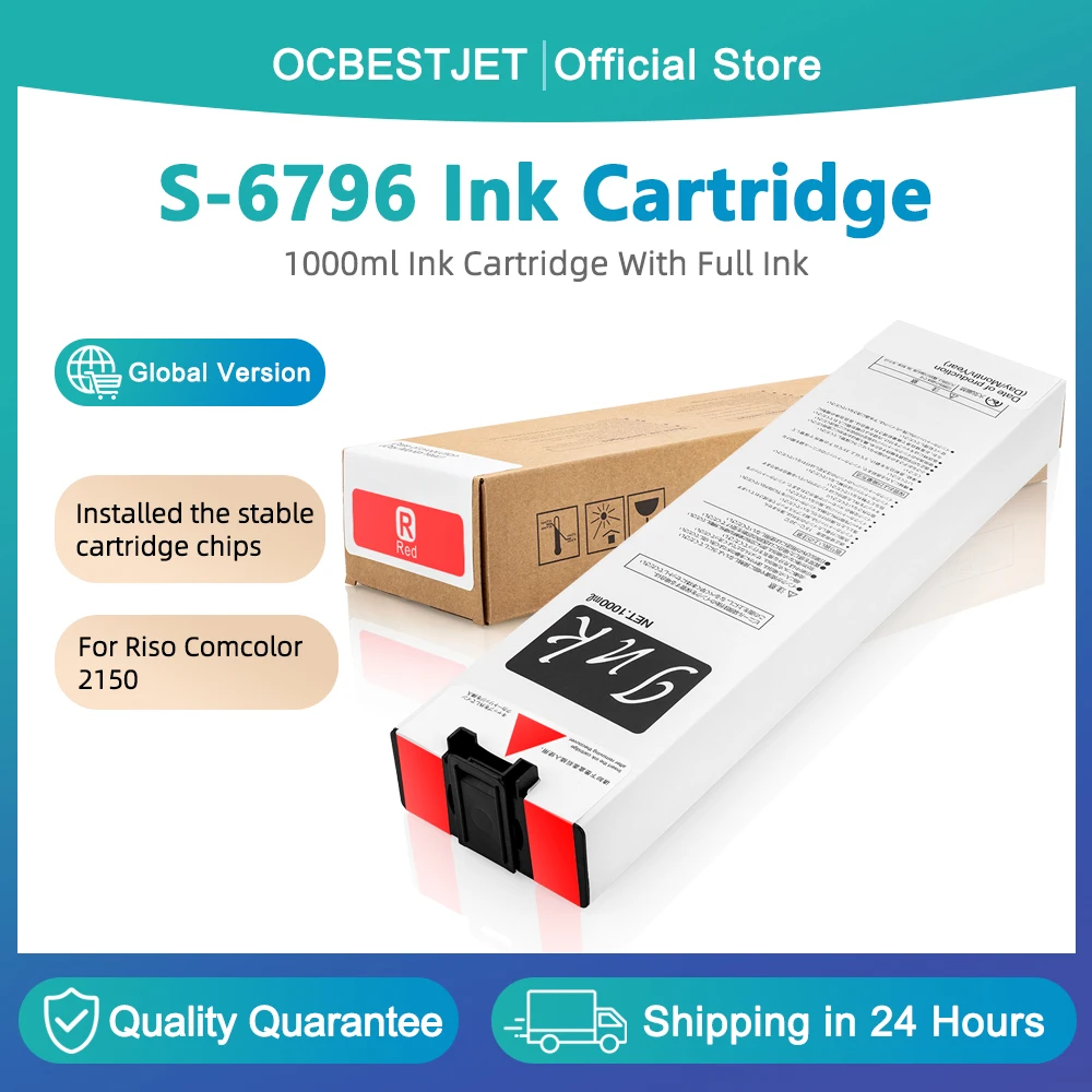 For Riso S-6796 Compatible Ink Cartridge S6796 For Riso Comcolor 2150 Printer Red Ink Cartridge With Full Pigment Ink 1000ML