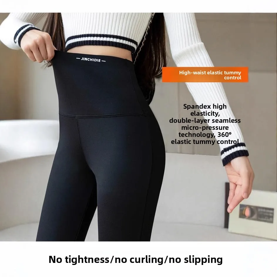 

Расклешенные брюки больших размеров, женские теплые тонкие зимние длинные брюки, удобные брюки с базовым слоем, моющиеся большие размеры, можно