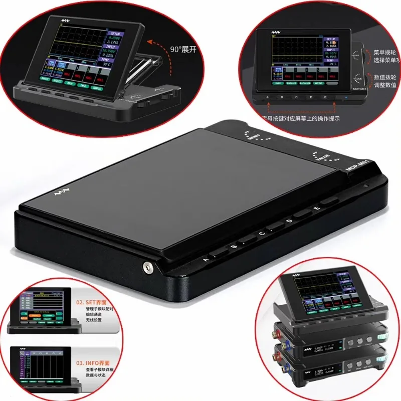 MDP-M01 Display Control Module MDP-P905 Digital Power Module MDP-P906 Adjustable Linear Switching Power Supply