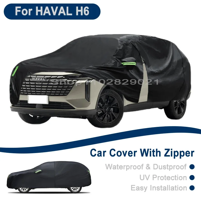 

Outdoor Full Vehicle Cover For HAVAL H6 - Side Zipper Design, Waterproof Dustproof Sun Protection Car Cover