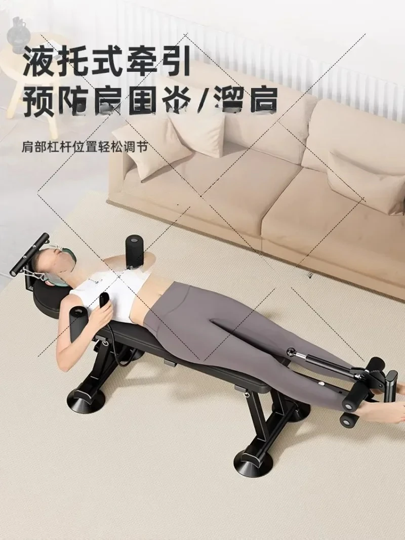 Electric Traction Waist Spine Stretching Automatic Fitness Equipment for Home Use