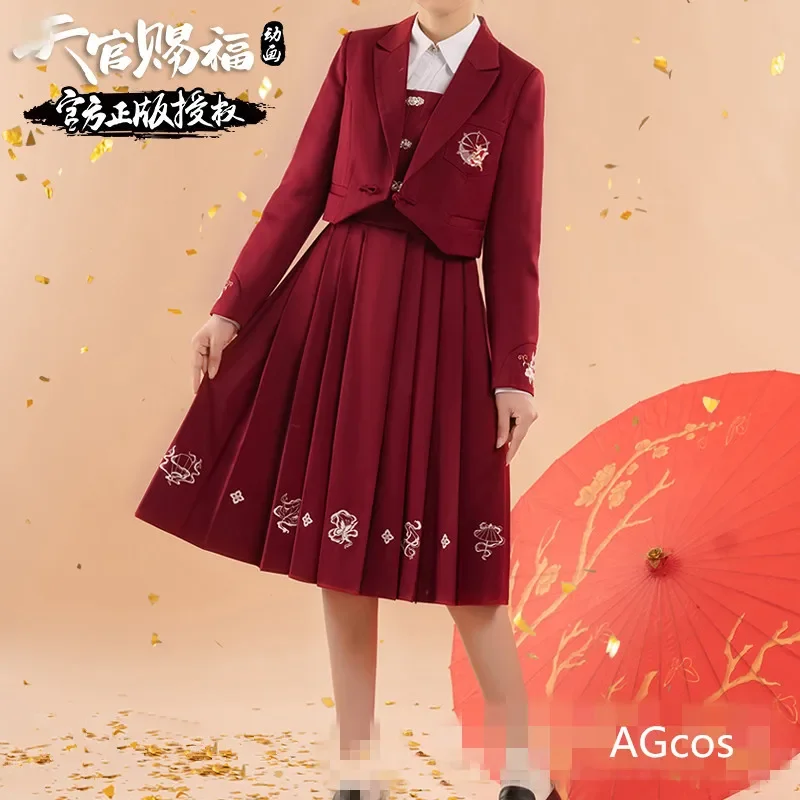 AGCOS Anime Heaven official's blessing Tian Guan Ci Fu San Lang Cosplay Costume School Student Uniform Girl JK Dress