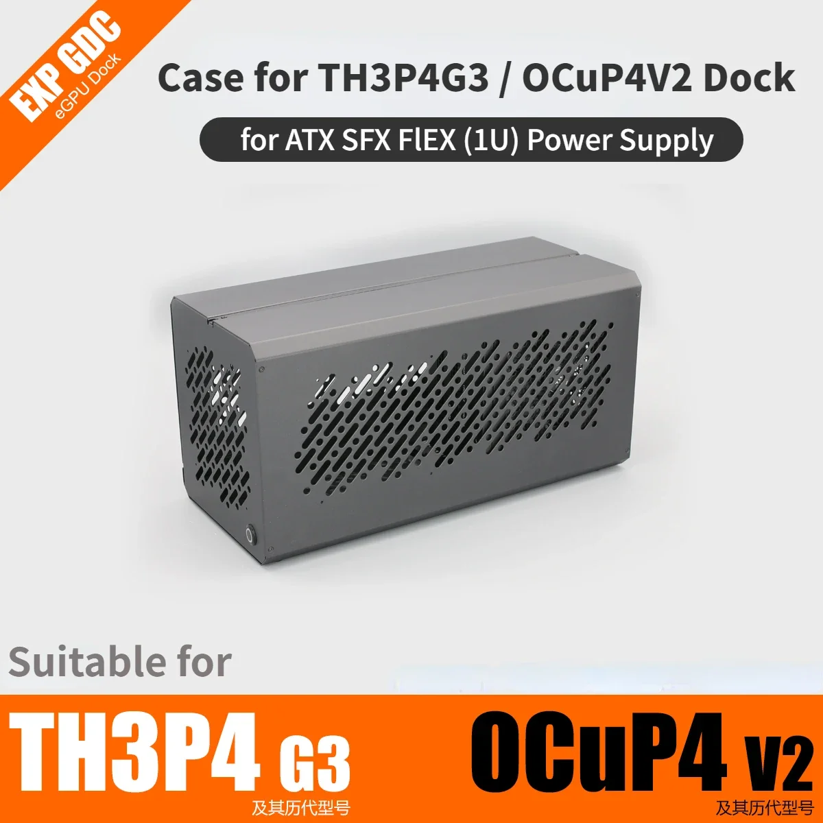 Case for TH3P4G3 OCuP4v2 OcuLink Thunderbolt3/4 USB4 PCIE 4.0 ATX SFX FLEX External Graphics Card GPU Dock eGPU Metal Frame Case