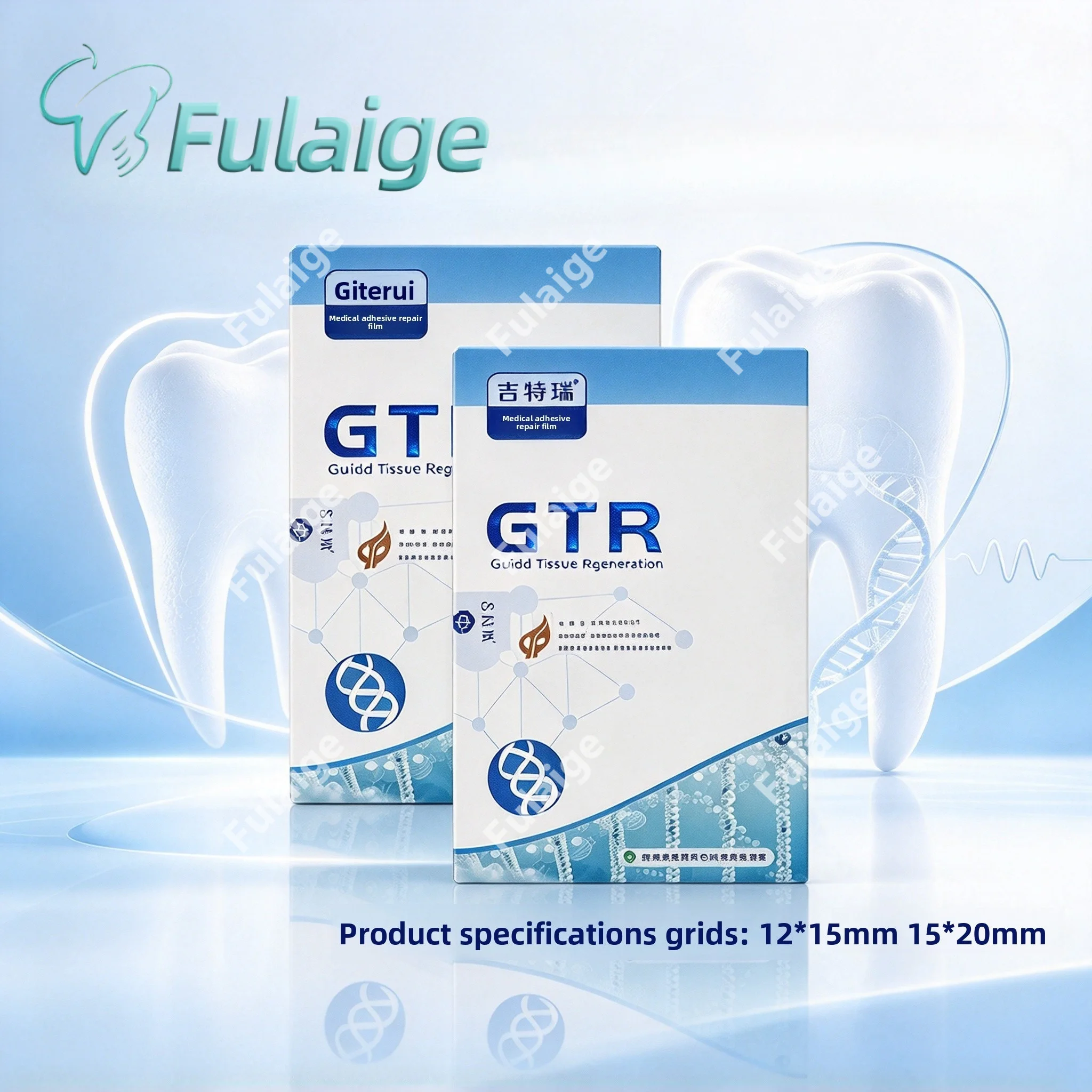 Dental GBR Surgery Consumables Absorbable Collagen Repair Membrane Bone Graft Powder Implant Bone Filling Periosteum Material