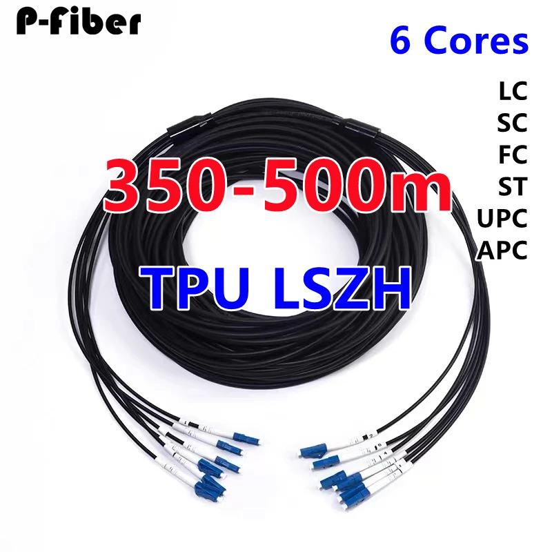 6-core armored patchcord 350m400m450m500mtr TPU field singlemode LC SC-FC-ST APC outdoor LSZH 5mm flexible optical fiber jumper