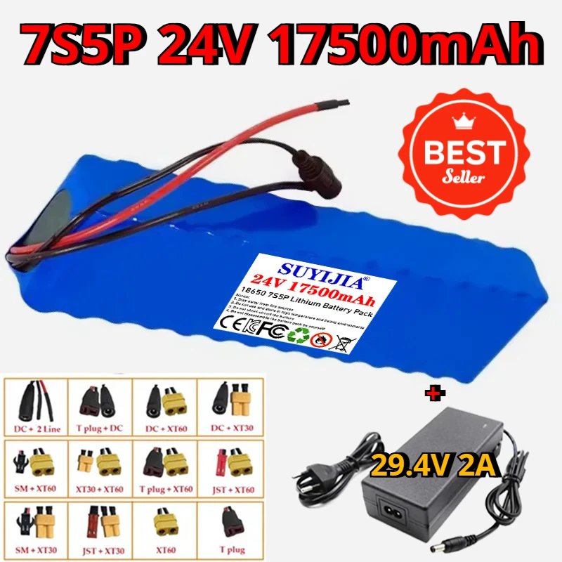 7S4P 24V 17.5Ah 186…