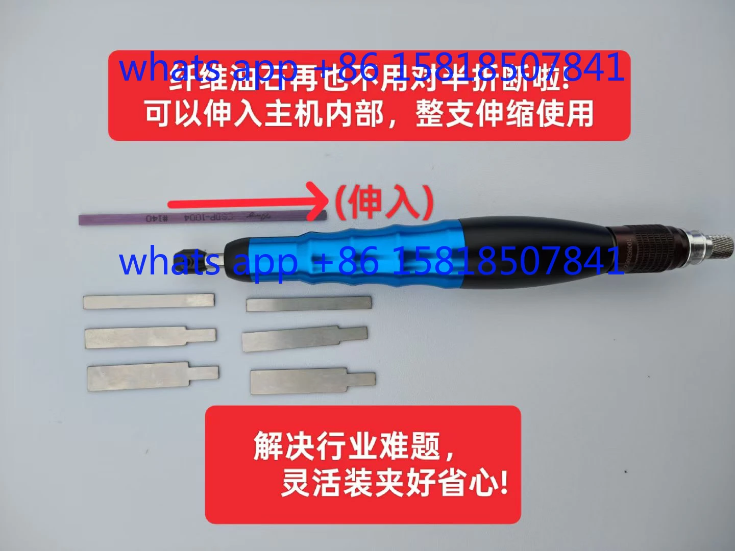Industrial grade pneumatic ultrasonic sander JA-06S retractable reciprocating file machine polishing machine