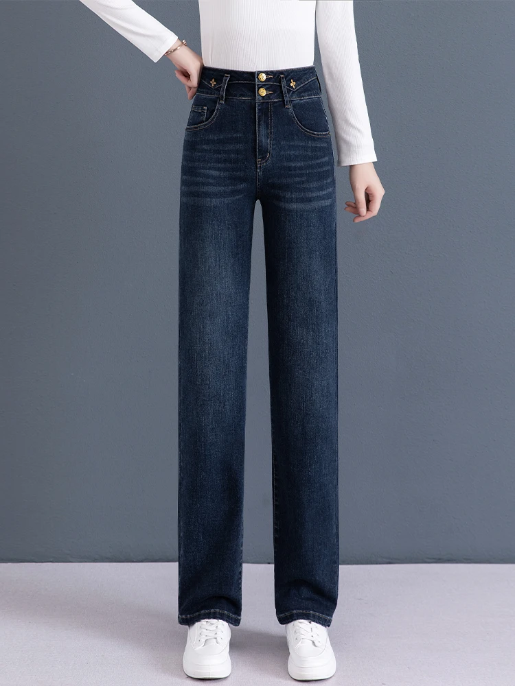 

Retro Straight Leg Jeans Women's Casual High Waist Loose Slimming Spring Autumn New Two Button Wide Leg Pants