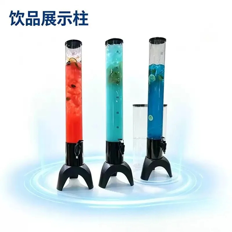 Commercial 3L Beverage Tower, Creative Beer & Juice Dispenser, Shatter-resistant Drink Column for Bar