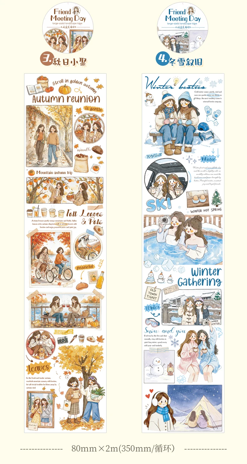 Journal GO 8cmx2m Washi Tape Sticker Set – Cute Friends Objects & Words Decals for Journaling Scrapbooking and DIY Card Crafts