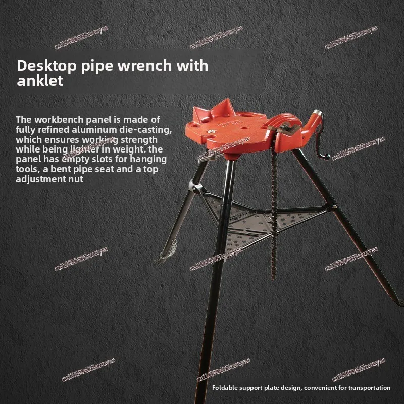 Adjustable Triple Pipe Bracket Pipe Bench Vise Gantry Pliers Professional Pipe Tools For Construction Facility