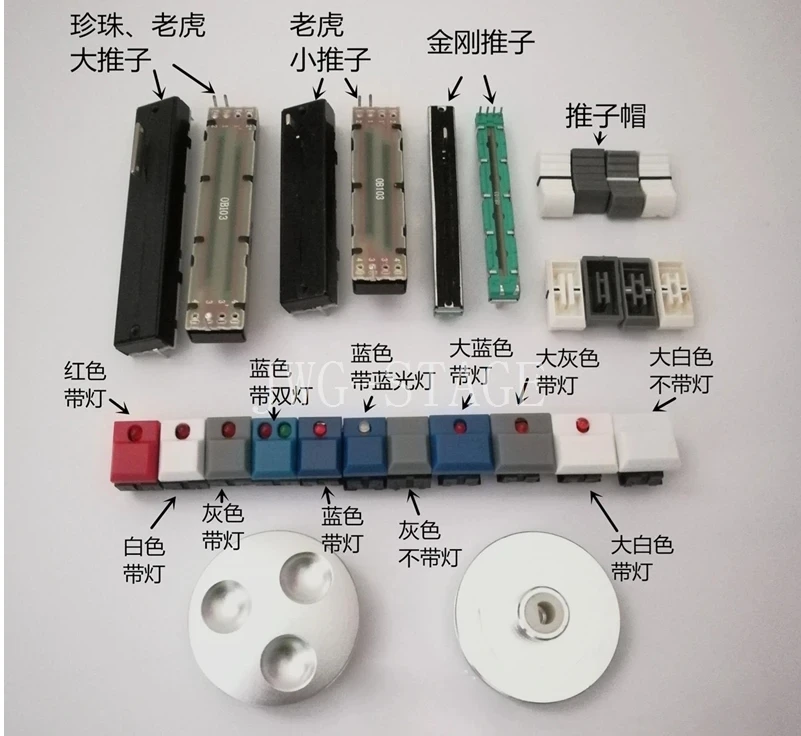 

4pcs/lot Console Repair Maintain Touch Screen Screen Flicker Motherboard, Control Board Push Board Accessories