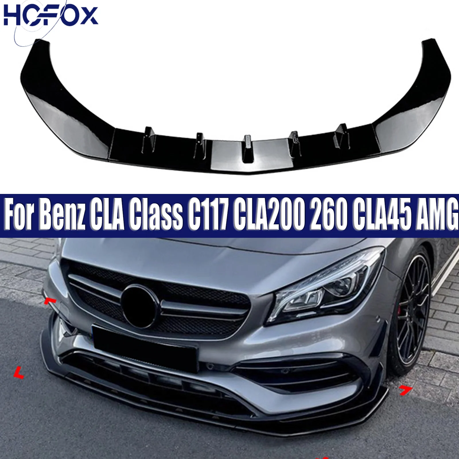 الفاصل الناشر سبويلر طقم الجسم لمرسيدس بنز CLA الفئة C117 CLA200 260 CLA45 AMG 2016-2019 شفة مصد السيارة الأمامية