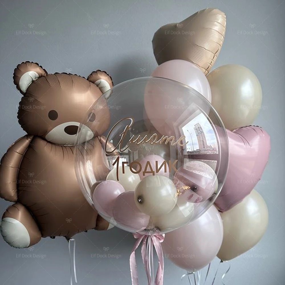 18pcs Matte Bear Love Heart Foil Inflated Balls Pink Latex Balloon Party Favors Decora Birthday Party Baby Shower Supplies