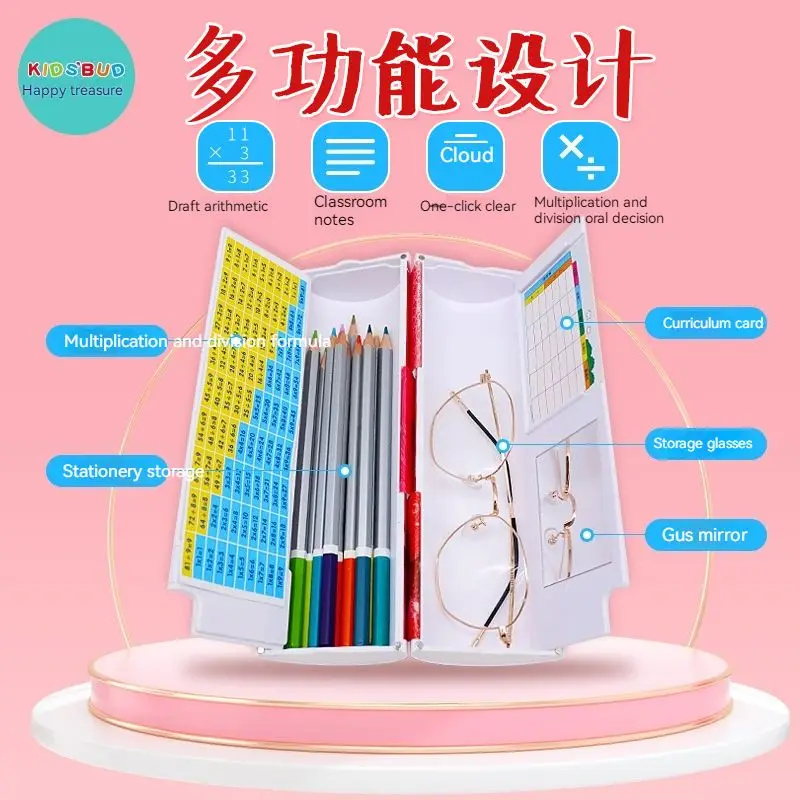 2022 New 360 Â° Turn Into A Children's Multi-functional Magic Pen Box Student Boys And Girls Ins Creative Stationery Box