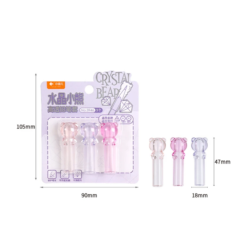 3 قطعة/المجموعة كريستال الدب الصغير غطاء قلم رصاص شفاف ، غطاء قلم رصاص ، غطاء قلم طالب المدرسة رياض الأطفال قلم رصاص حامي