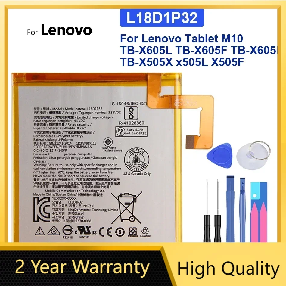 L19D1P32 L18D1P32 4850mAh Rechargeable Battery For Lenovo Tab M10 TB-X505X X505L X505F With Tracking Number