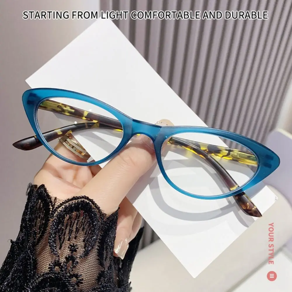 New Fashion Anti Blue Light Glasses Ultra Light Women Men Cat Eye Glasses Small Frame Leopard Color Plain Glasses