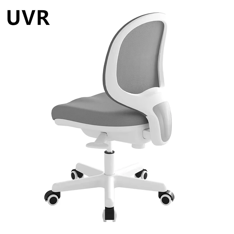 UVR High Quality Office Chair Lift Swivel Mesh Breathable Staff Chair Ergonomic Design Backrest Stool Game Computer Chair