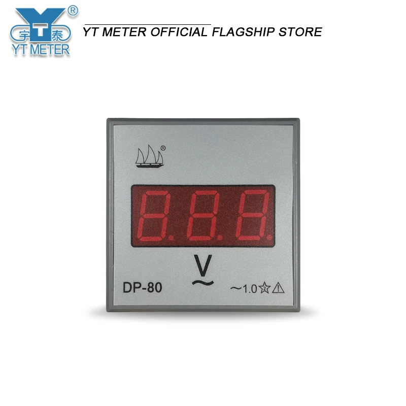 DP-80 DP-60 Digital…