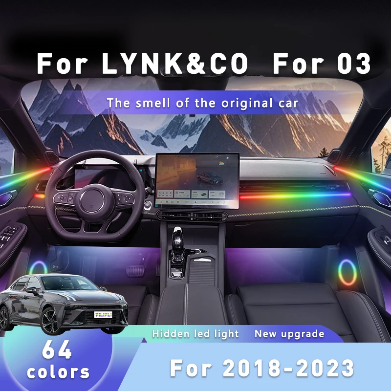 

Для LYNK & CO 03 для 2018-2023 гг., светодиодные ленты для салона автомобиля, многоцветные декоративные ленты для атмосферы настроения, легко установить