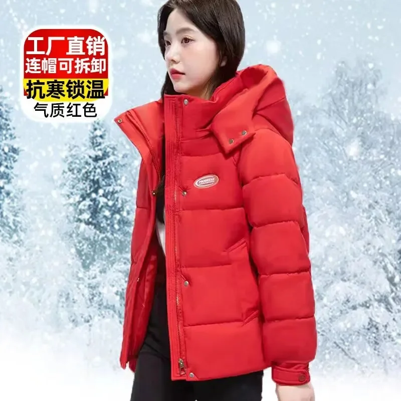 Hooded High-Grade Down Cotton-Padded Jacket Female Short New Korean Fashion Student Warm Temperament Ladies Coat Overcoat Parka