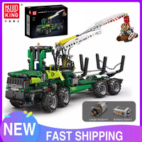 MOULD KING 19006 Technical Car Toys The MOC-32456 Motorized Pneumatic Forest Machine Model Building Blocks Bricks Kids Gifts