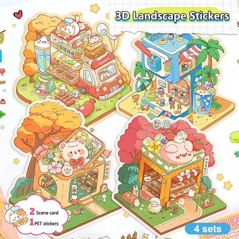 4Set Cute 3D Cartoon DIY Scenery Miniature Scene Visual Stacking Stickers Landscaping Stickers DIY Pocket Cabin Scene Stickers
