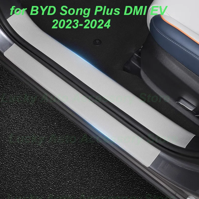 

Car Leather Threshold Bar Pedals for BYD Song Plus DMI EV 2023-2024 Welcome Pedal Scuff Plate Anti-scratch Exterior Accessories