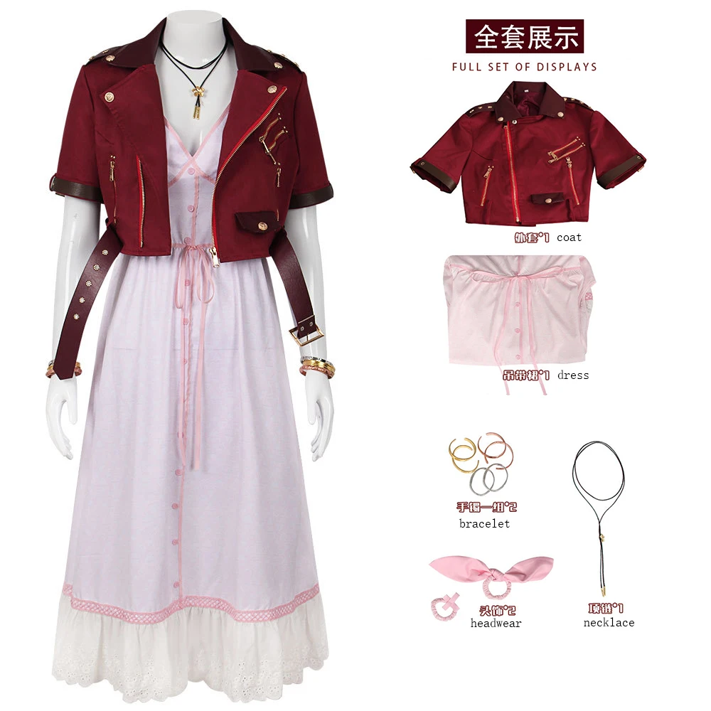 

Костюм для косплея Aerith Gainsborough из игры Fantasy VII (FF7), полный комплект: пальто и платье, наряд для вечеринки на Хэллоуин